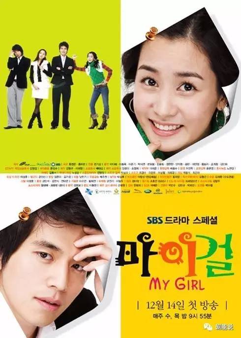 地狱甲子园_地狱甲子园2002_地狱甲子园电影下载