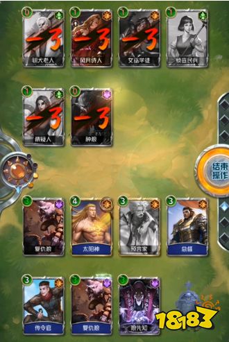 攻略向游戏手机版有哪些_星 手机游戏攻略_攻略游戏手机版