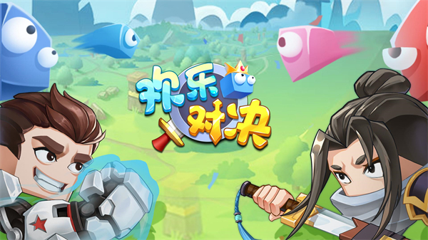 攻略向游戏手机版有哪些_攻略游戏手机版_星 手机游戏攻略