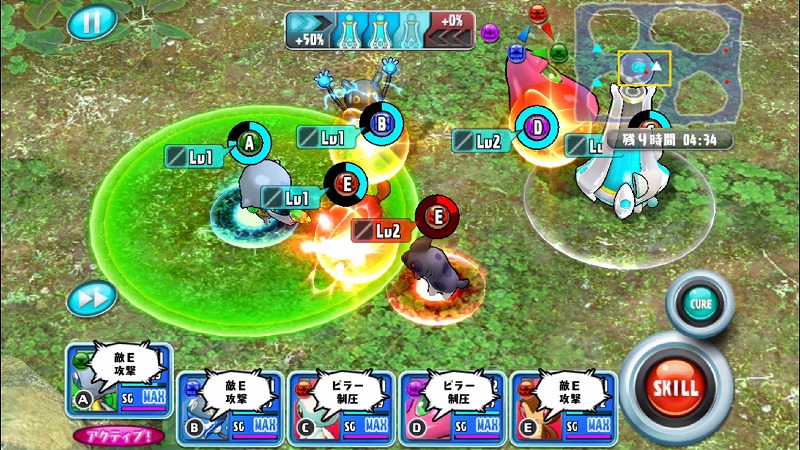 宝可梦太阳cci_太阳宝可梦_宝可梦太阳