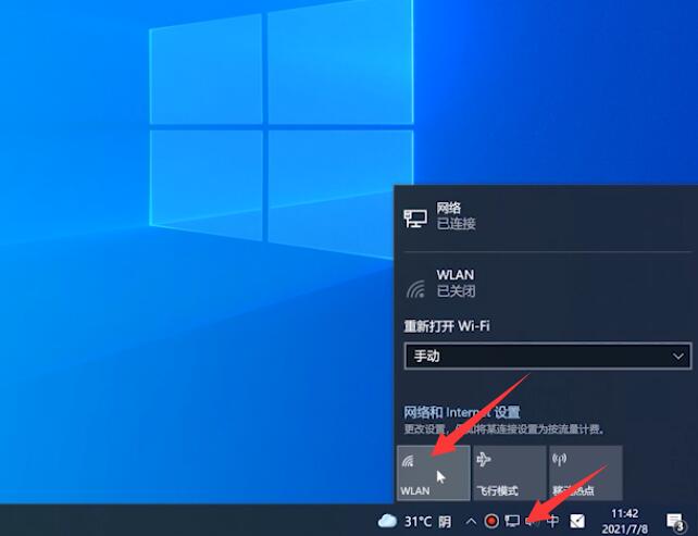 手机打游戏信号差_玩游戏怎么提高手机信号_手机玩游戏信号不好怎么办
