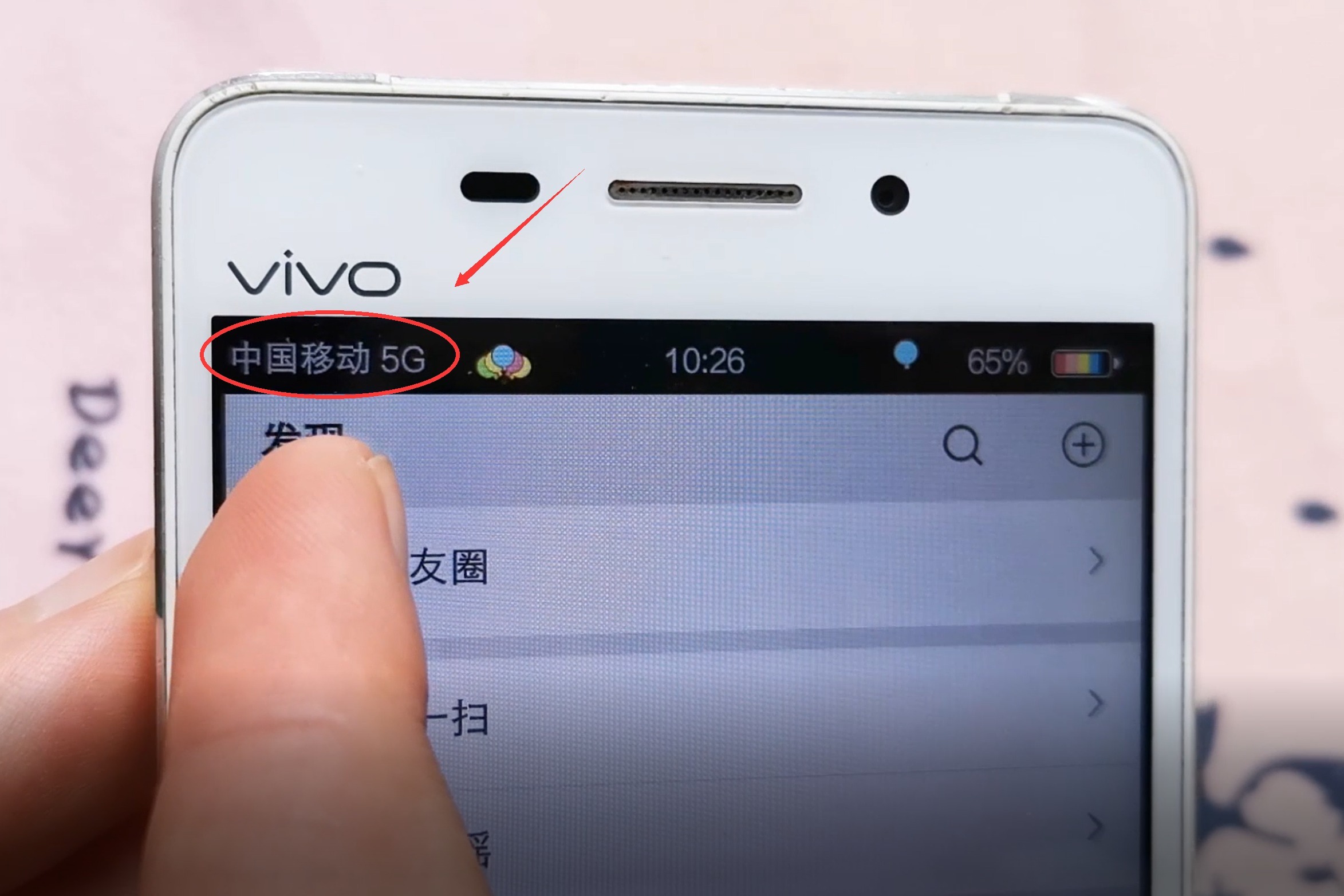 玩游戏怎么提高手机信号_手机玩游戏信号不好怎么办_手机打游戏信号差