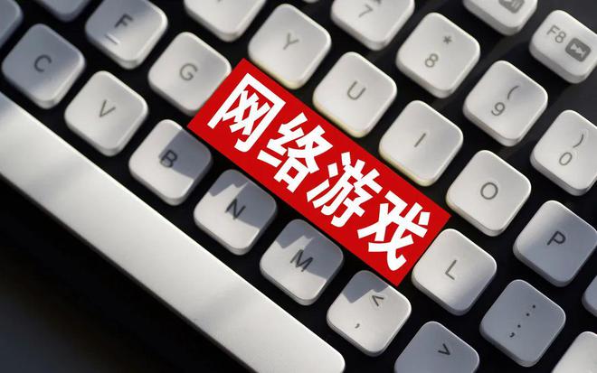 能玩手机游戏的电脑软件_能玩手机游戏的电脑_稳定性最高的电脑游戏手机