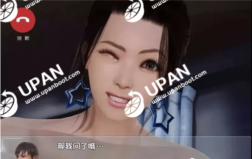 能手机游戏尾行的游戏_尾行能不能在手机游戏_能手机游戏尾行的软件