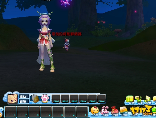 网易开手机游戏年费多少钱_网易游戏有年龄限制吗_网易开年手机游戏