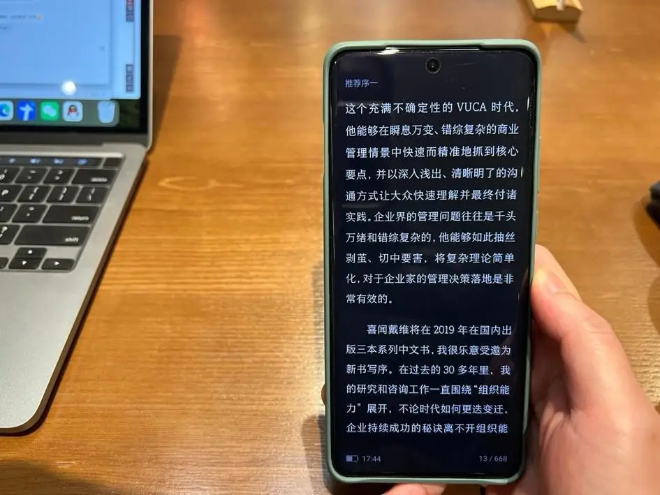 玩吃鸡手机游戏要求配置_吃鸡吃手机配置吗_要吃鸡用什么手机