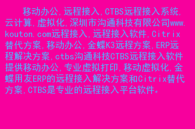 连接打印机0x0000709_打印机0x0000709_打印机0x0000709