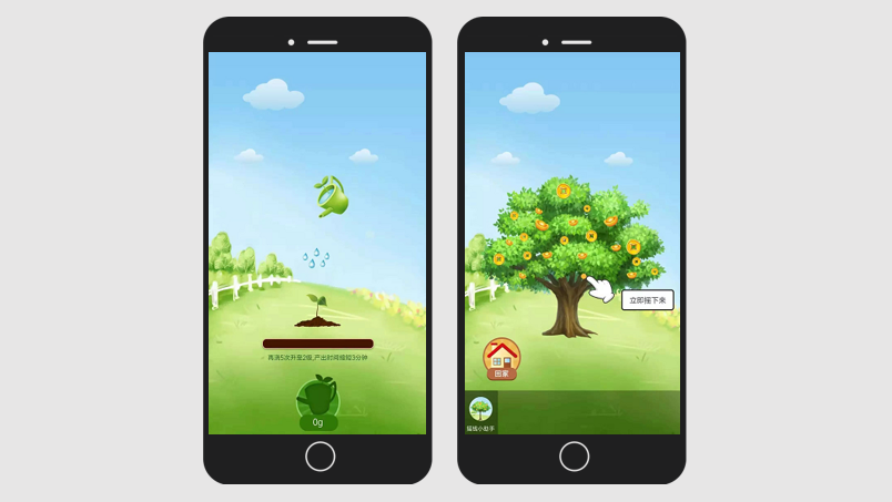 威信下载游戏手机_威信下载手机版官网_微信手游下载