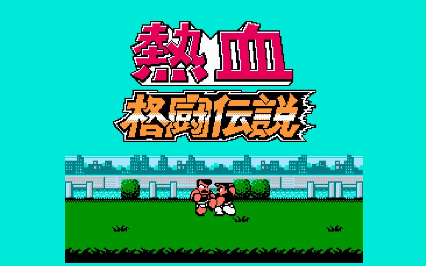 暗影格斗下载版_格斗暗影破解版_手机怎么下暗影格斗3游戏