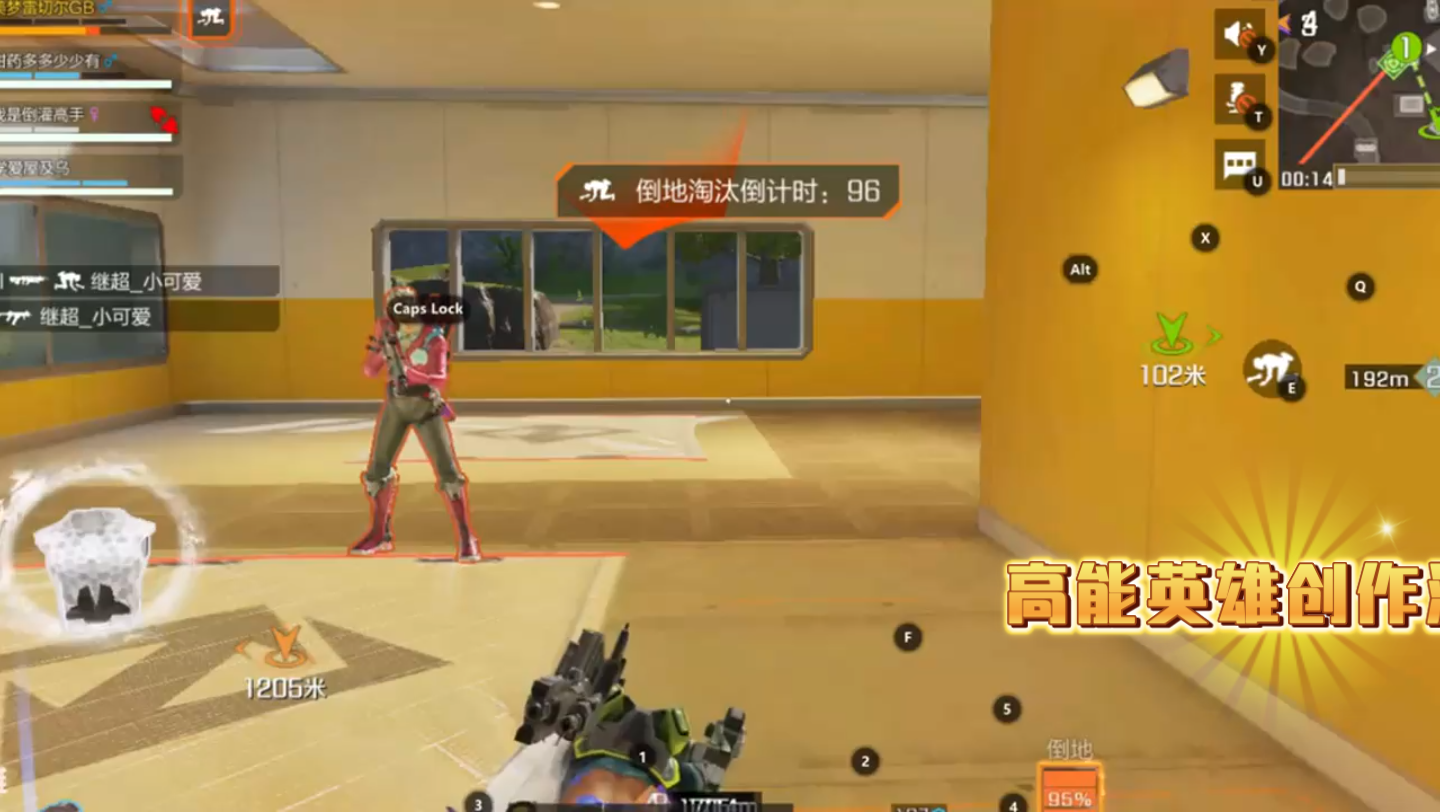 开启游戏自动连招_连招腾讯自动手机游戏怎么关闭_自动连招的腾讯手机游戏