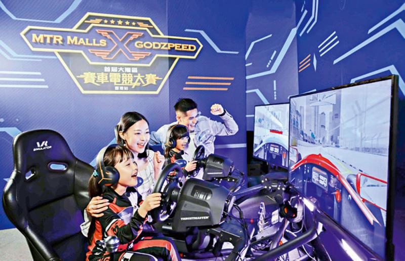 香港玩游戏_香港上班手机游戏_香港手游什么游戏多人玩