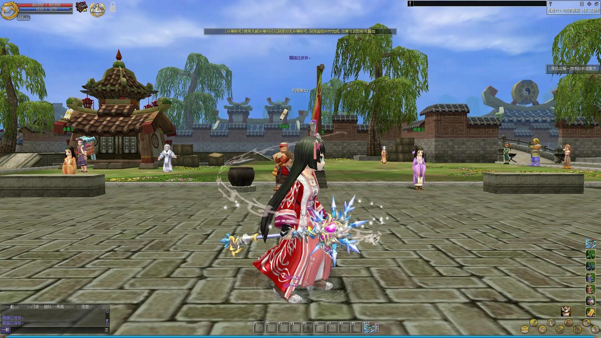 心动手机游戏_手机游戏大全_手机游戏3000款合集