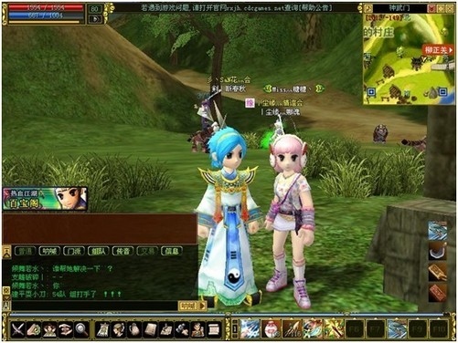 手机游戏3000款合集_手机游戏大全_心动手机游戏