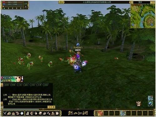 心动手机游戏_手机游戏大全_手机游戏3000款合集