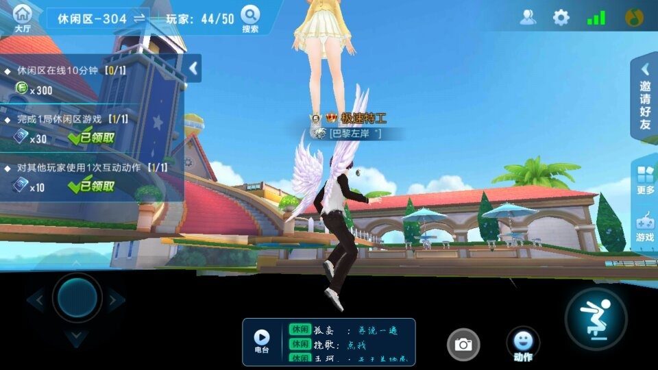 污污的手机游戏ios_污污的手机游戏ios_污污的手机游戏ios