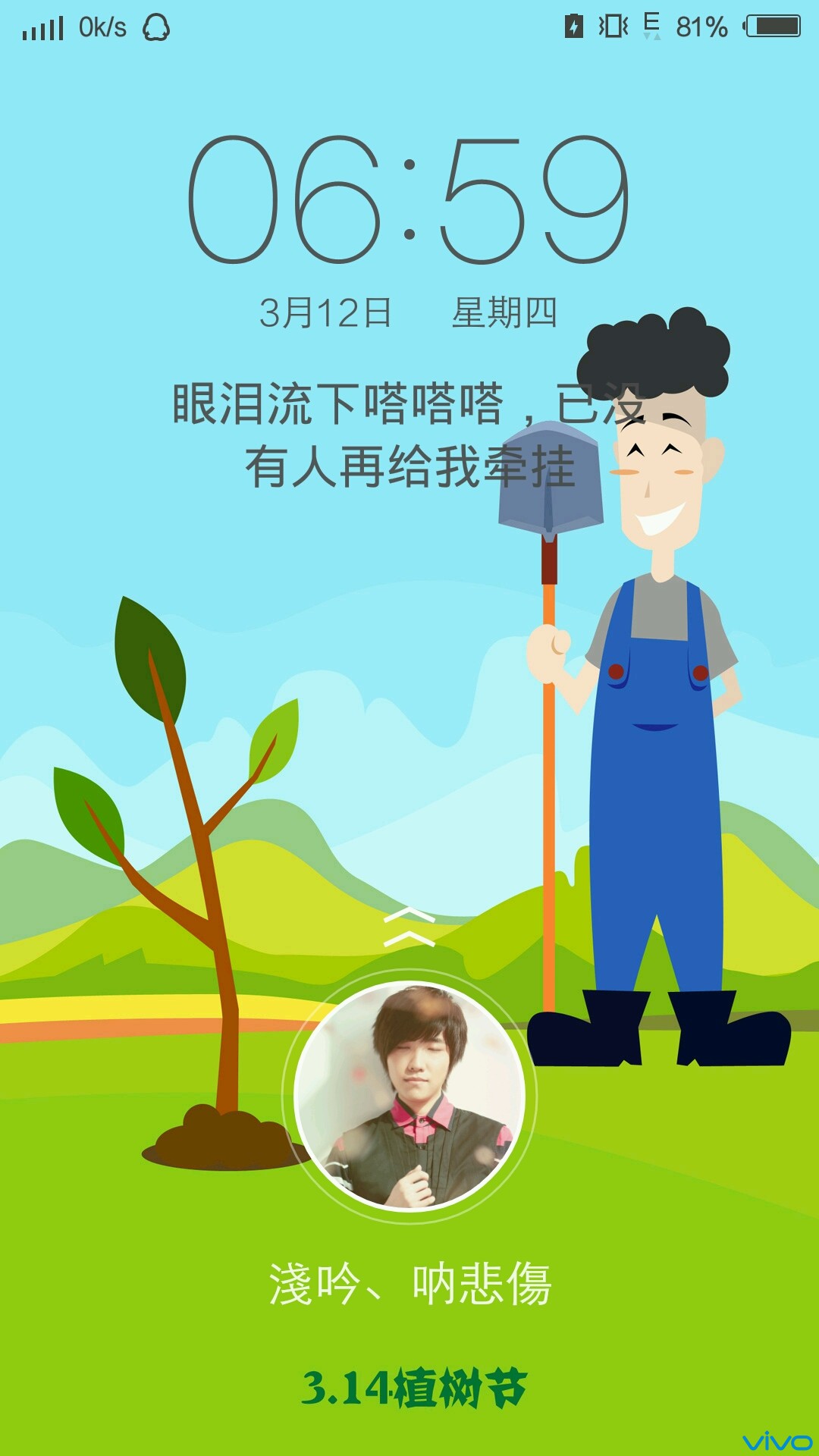 孩子手机游戏瘾怎么戒_小孩手机游戏瘾_小孩游戏成瘾