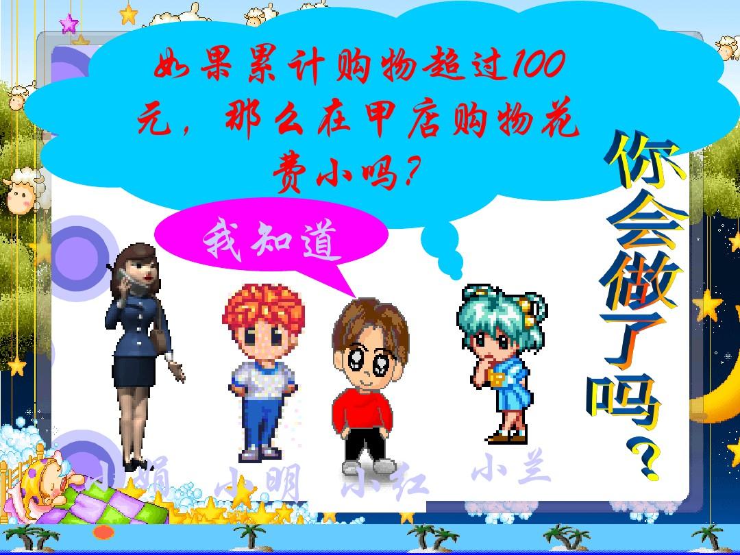 小孩手机游戏瘾_孩子手机游戏瘾怎么戒_小孩游戏成瘾
