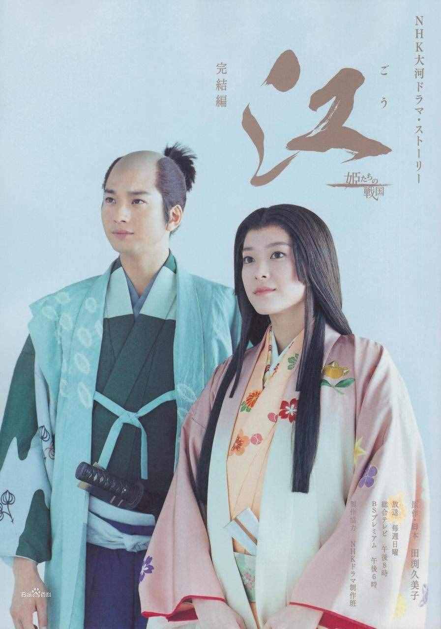 宫野厚司_宫野厚司代号_宫野厚司和宫野志保的小说