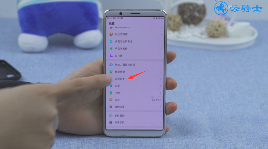 手机搭建游戏服务器_手机可以做游戏服务器吗_手机做游戏服务器