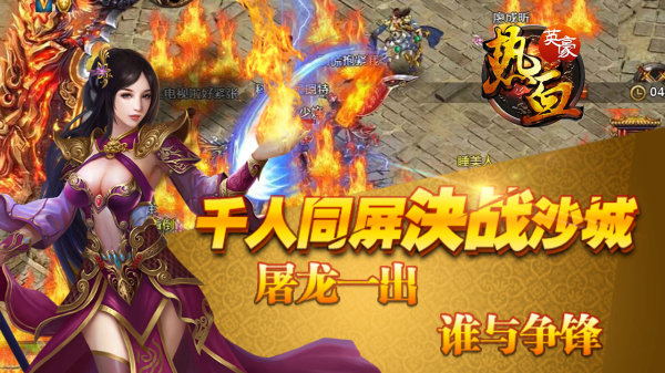 同城达人怎么赚钱_同城达人小游戏下载手机版_达人平台