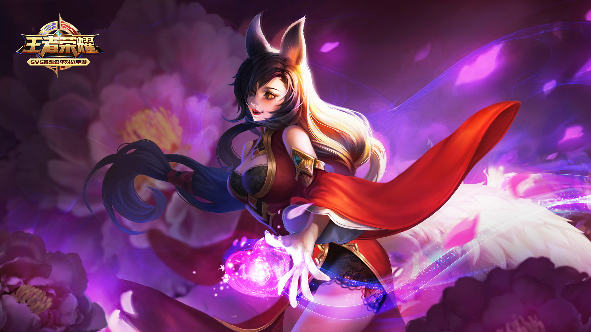 王者小游戏app_王者荣耀小厂_王者荣耀手机版的小游戏