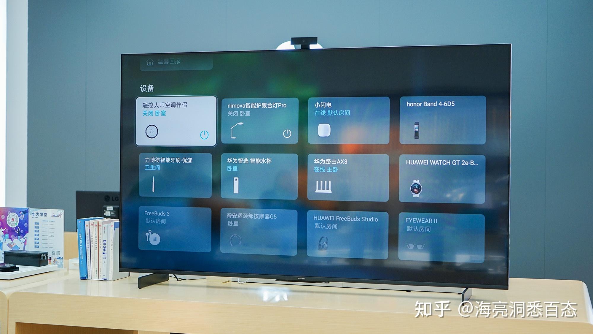 玩游戏什么中端手机好些_手机玩端游游戏软件_手机玩游戏端游