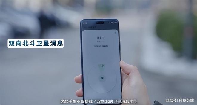 手机玩端游游戏软件_手机玩游戏端游_玩游戏什么中端手机好些