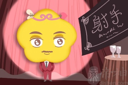 射手女最明显的性格_射手性格明显女生特点_射手女性格多变