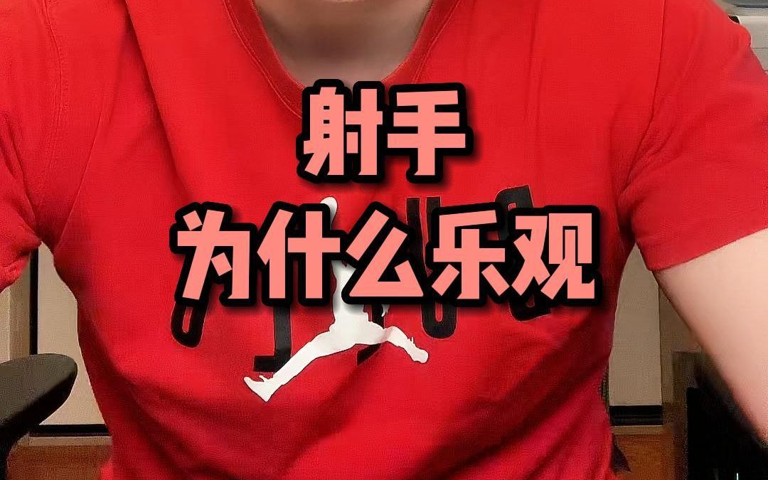 射手性格明显女生特点_射手女性格多变_射手女最明显的性格