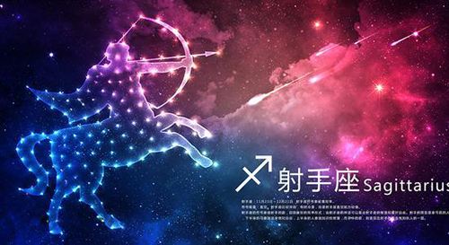 射手女性格多变_射手女最明显的性格_射手性格明显女生特点