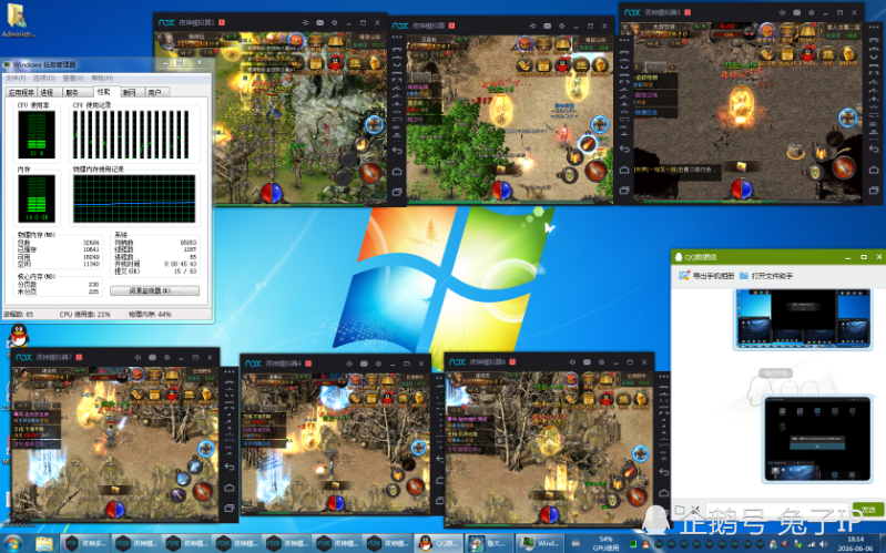 手机怎么玩自己电脑游戏-手机游戏新玩法,让你告别小屏幕,体验更爽(图2) 玩电脑手机游戏手机发烫_电脑玩手机游戏_手机怎么玩自己电脑游戏