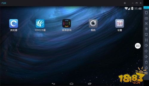 手机怎么玩自己电脑游戏-手机游戏新玩法,让你告别小屏幕,体验更爽(图3) 手机怎么玩自己电脑游戏_玩电脑手机游戏手机发烫_电脑玩手机游戏