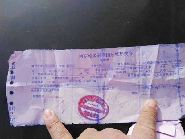 开发手机游戏需要多少资金_手机游戏开发费用_游戏手机要开发票吗