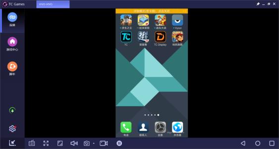 我的手机是游戏手机吗英文_手机英文游戏是什么软件_手机英文游戏怎么翻译