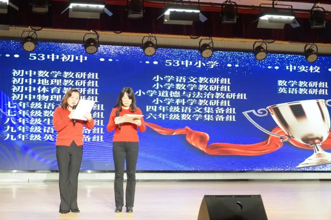 学校怪谈安卓_学校怪谈手机游戏_学校怪谈游戏攻略rpg位置