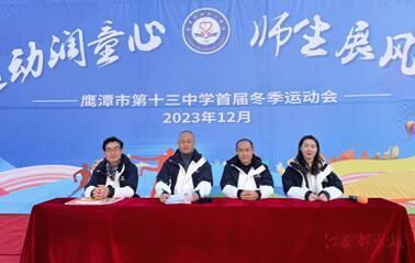 学校怪谈游戏攻略rpg位置_学校怪谈手机游戏_学校怪谈安卓