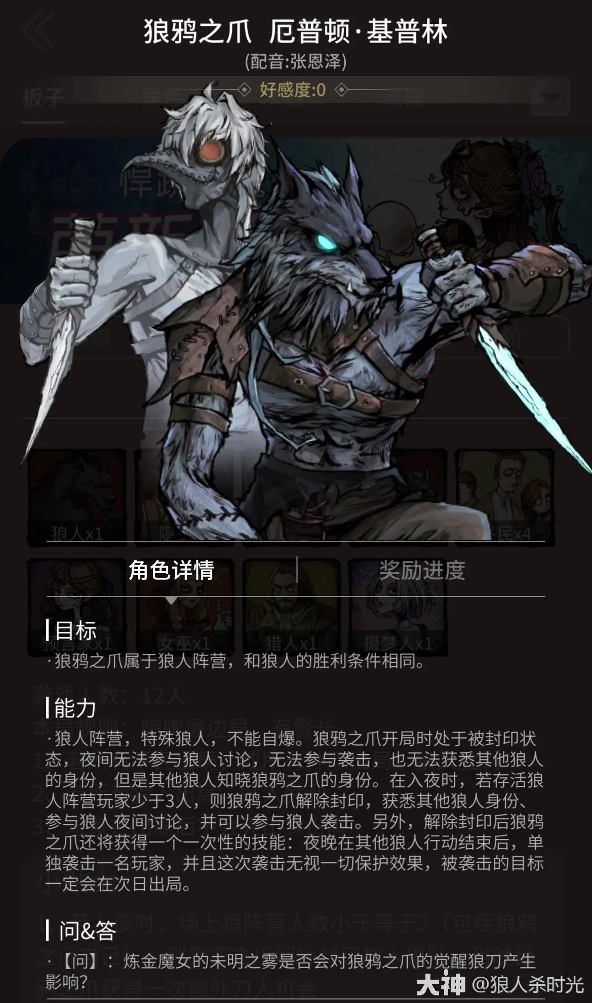 小猫看手机游戏-小橙猫的游戏世界:爪机忍者、跳舞猫咪,指尖激情与现实启示(图4) 小猫看手机游戏_小猫玩儿的手机游戏_小猫玩手机的表情包