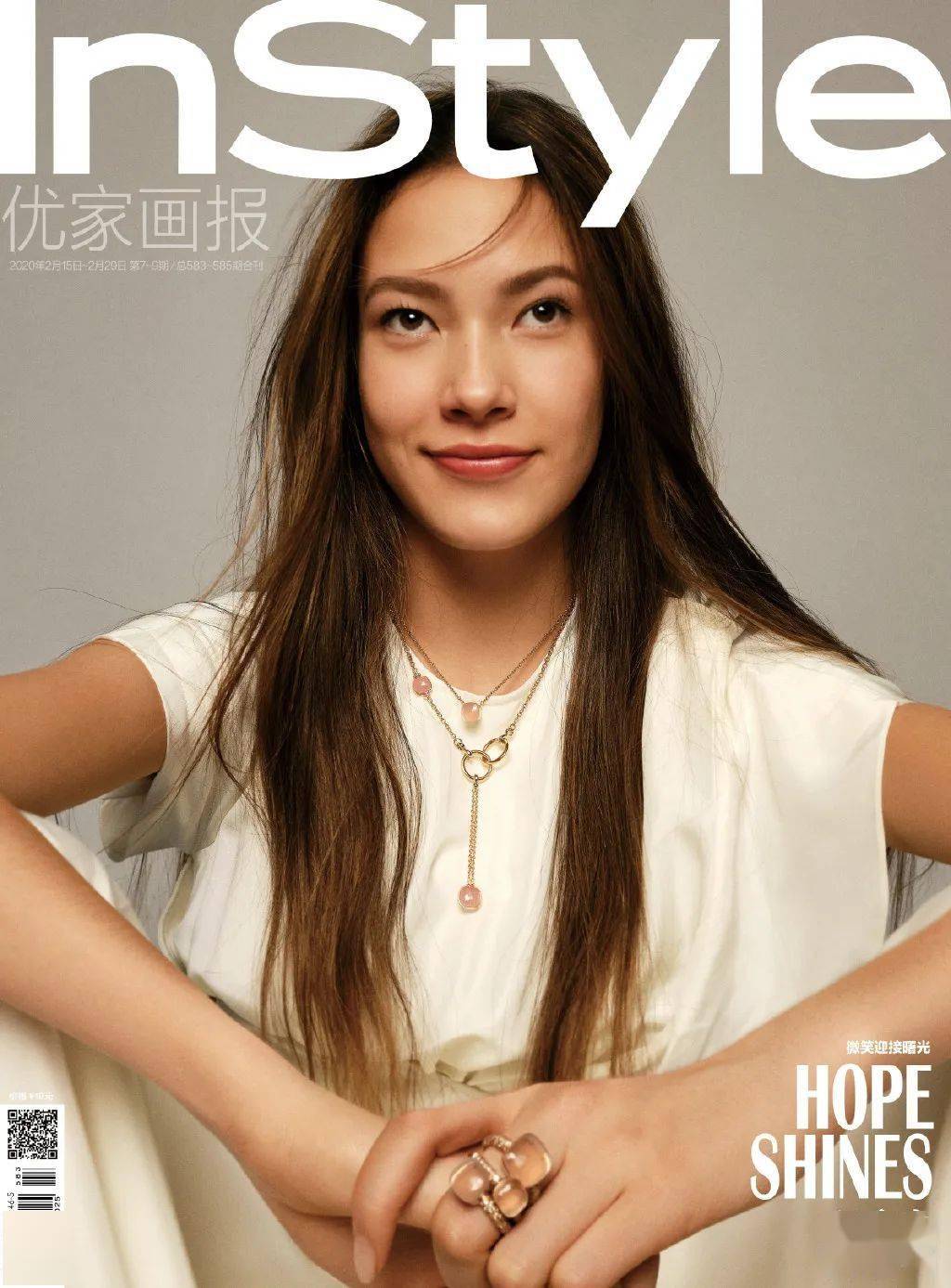 装扮公主之挑战小游戏_装扮攻略公主版手机游戏小程序_装扮公主手机版小游戏攻略