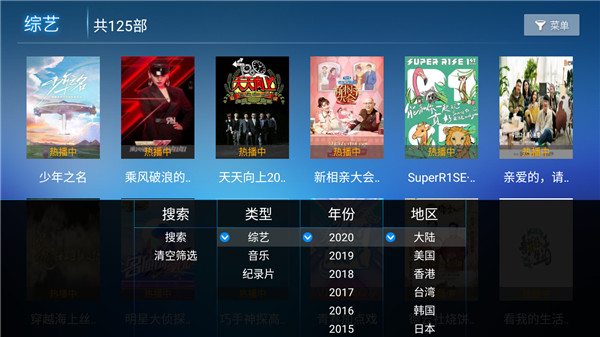 手机好的游戏平台_平台手机好游戏用什么手柄_最好用的手机游戏平台