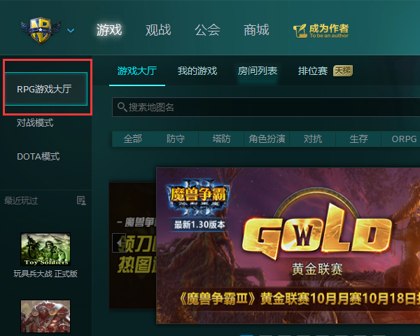 平台手机好游戏用什么手柄_手机好的游戏平台_最好用的手机游戏平台