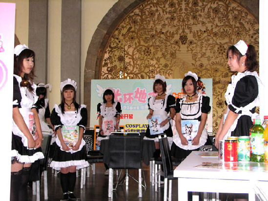 餐厅女仆装_餐厅女孩_女仆餐厅