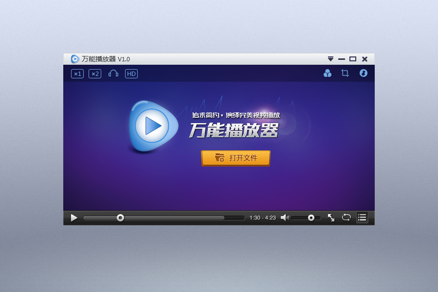 下载手游_下载手手机游戏_下载手游app