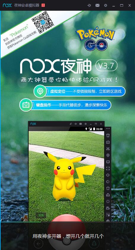 游戏蜂窝手机版下载:多样游戏任你选,流畅体验惊艳(图1) 蜂窝游戏免费版_蜂窝最新版下载_游戏蜂窝手机版下载