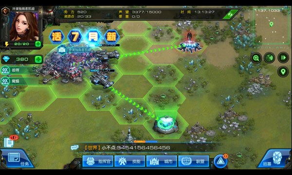 游戏蜂窝手机版下载:多样游戏任你选,流畅体验惊艳(图2) 蜂窝最新版下载_蜂窝游戏免费版_游戏蜂窝手机版下载