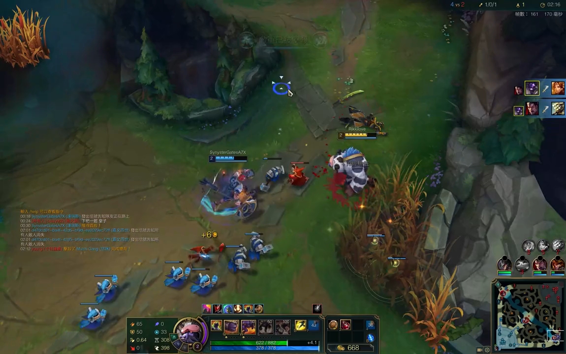 英雄联盟策略游戏推荐手机-手机玩LOL,不下载直接开打(图2) 英雄策略联盟推荐手机游戏_lol策略手游_英雄联盟策略游戏推荐手机