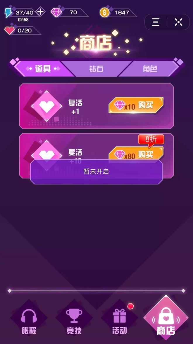 网易云游戏云手机卡怎么办-揭秘网易云游戏云手机卡:告别网络延迟,畅玩热门游戏新姿势(图3) 网易云游戏云手机卡怎么办_网易云游戏云手机是什么意思_网易手游云游戏