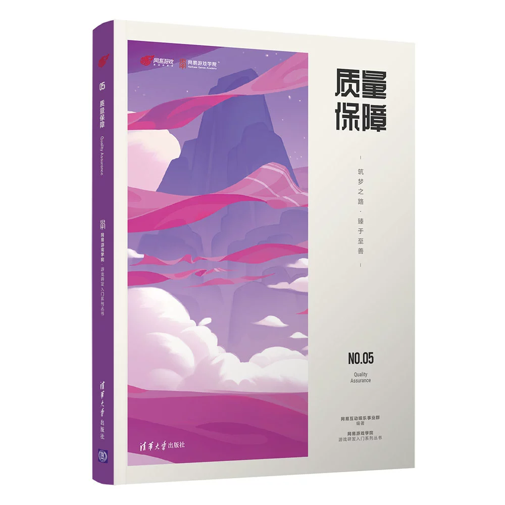 网易云游戏云手机卡怎么办-揭秘网易云游戏云手机卡:告别网络延迟,畅玩热门游戏新姿势(图4) 网易云游戏云手机卡怎么办_网易云游戏云手机是什么意思_网易手游云游戏