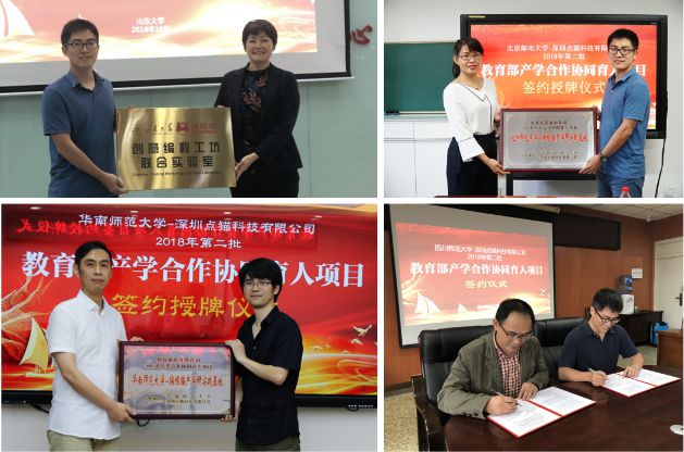边江工作室_边江工作室_边江工作室
