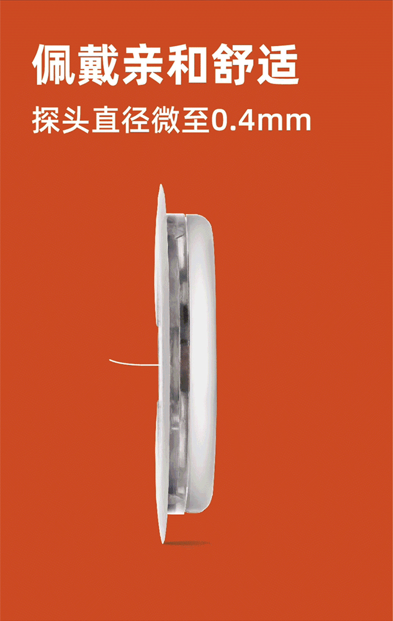 铁幕装置_铁幕装置多长时间_铁幕装置现实有吗