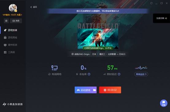 网络影响手机游戏会掉帧吗_游戏会影响手机网络吗_网络影响手机游戏会卡吗